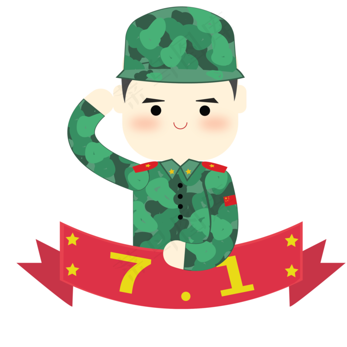 绿色迷彩服卡通军官免抠图(2063X2063(DPI:300))psd模版下载