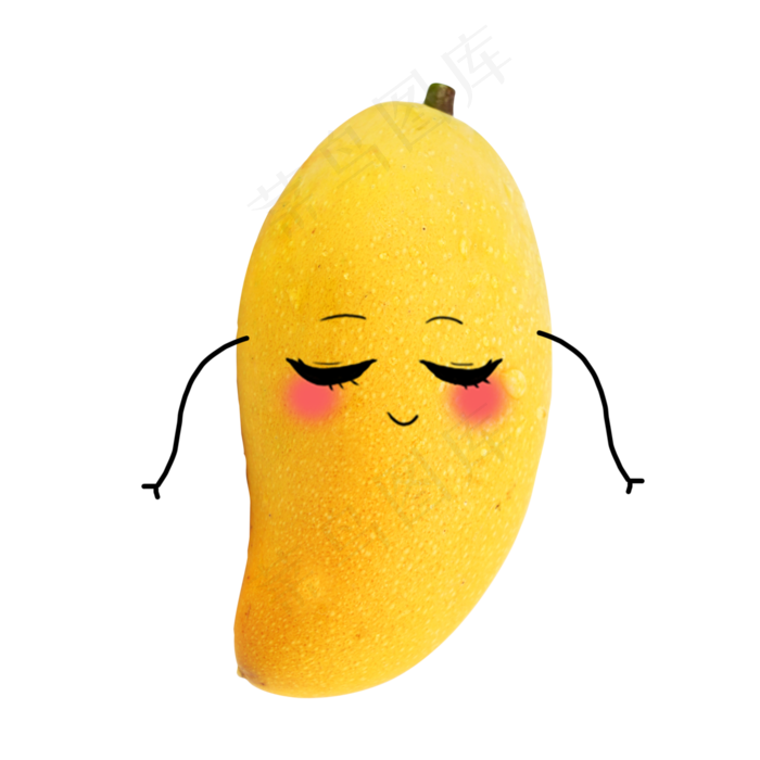 可爱害羞的芒果(3826X3826(DPI:350))psd模版下载