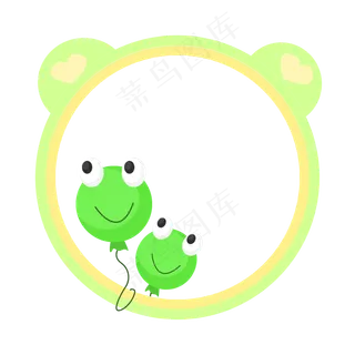 绿色儿童节边框