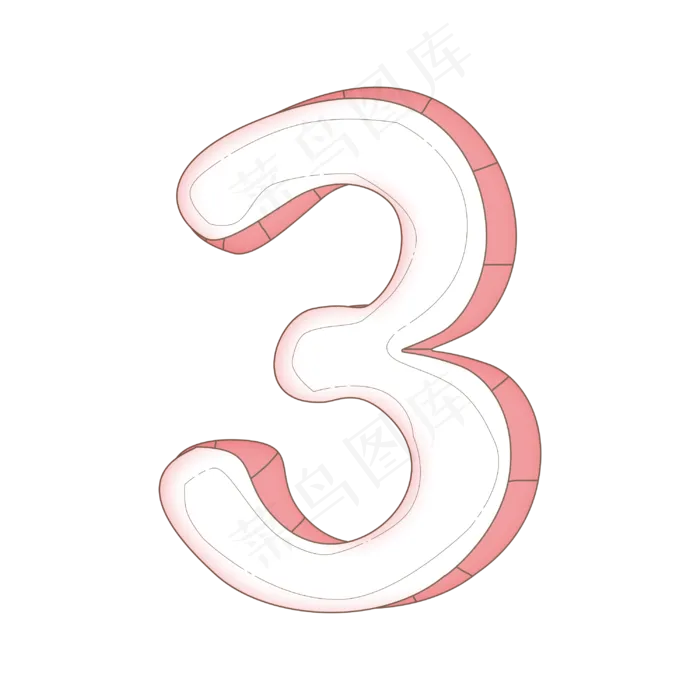 数字3立体艺术字(3000*3000px 	      )psd模版下载