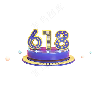 618电商蓝色舞台装饰