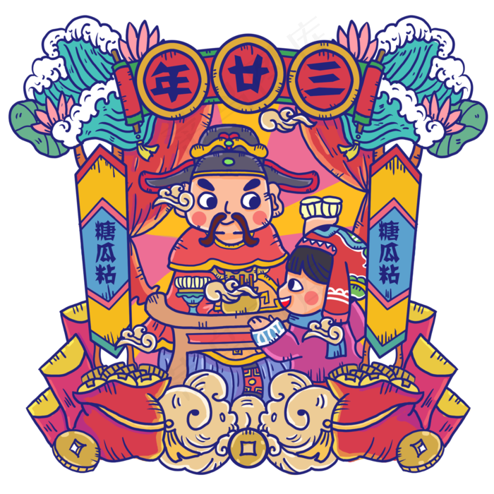 年廿三糖瓜粘年画风年俗(2000X2000(DPI:300))psd模版下载