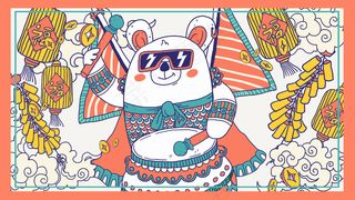 玩转国潮之打鼓的少年熊