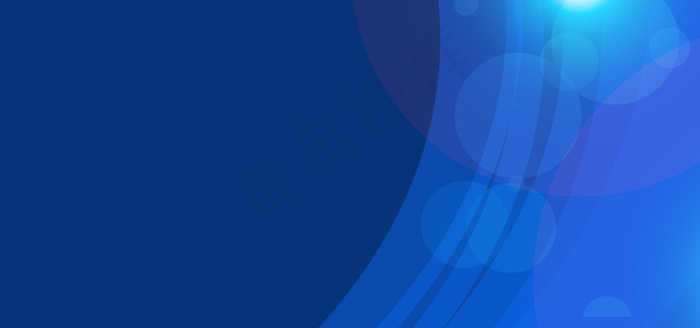 蓝辉光背景名片设计模板