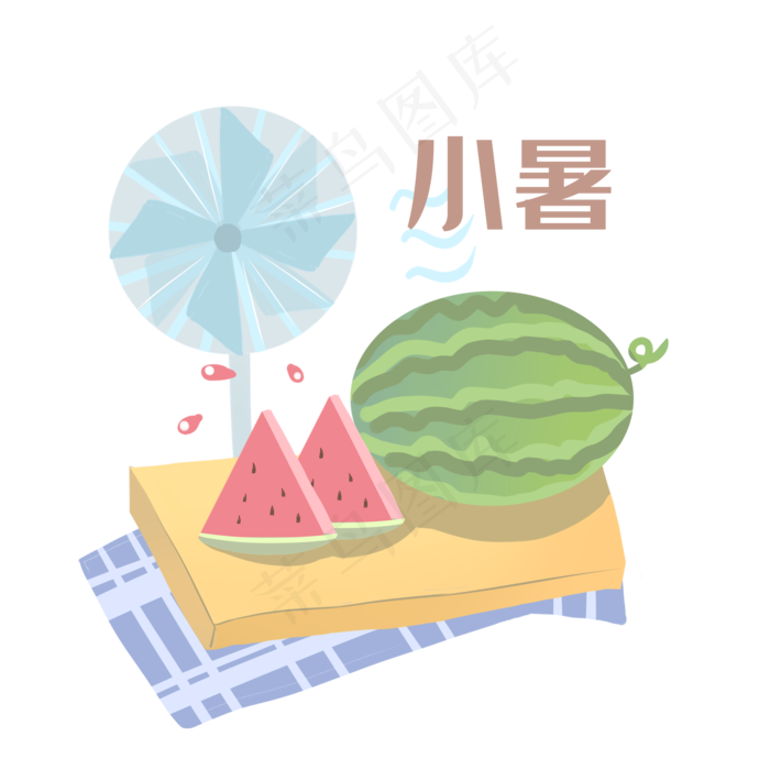 小暑西瓜(2000X2000(DPI:300))psd模版下载