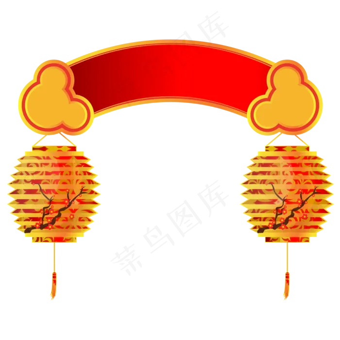 新年灯笼节日挂饰,免抠元素(2000*2000px 300 dpi )ai矢量模版下载