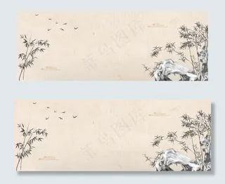 中国风水墨竹子北路素材