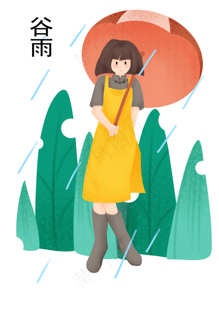 谷雨打伞的小女孩
