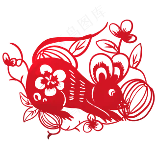 鼠年手工剪纸,免抠元素