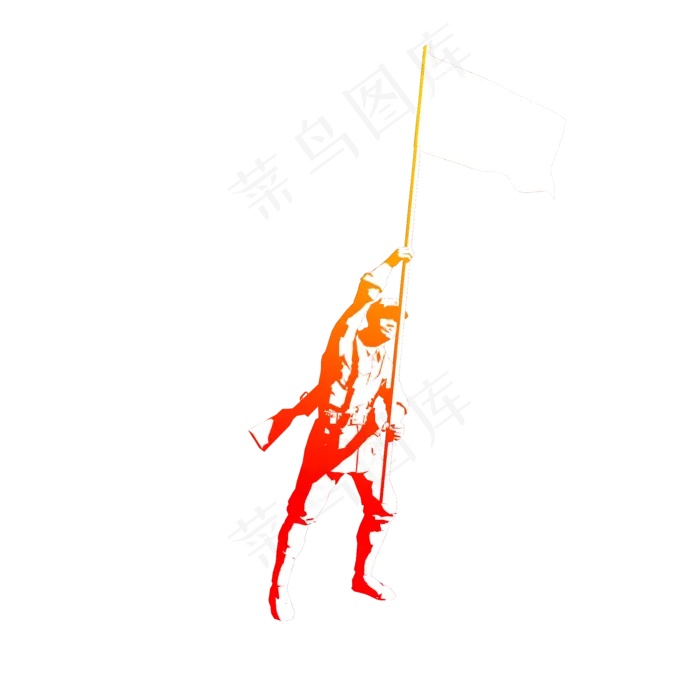 红军人物剪影png图(2000X2000(DPI:300))psd模版下载
