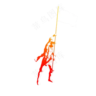 红军人物剪影png图