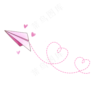 创意粉色手绘纸飞机PNG免抠素材