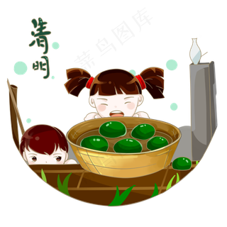 清明节小孩吃青团PNG素材,免抠元素