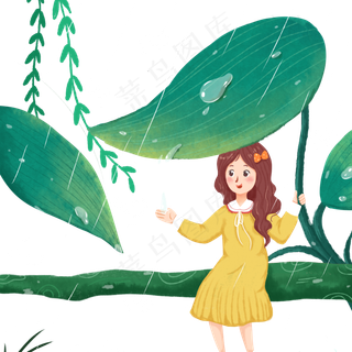 春季雨水节气,免抠元素