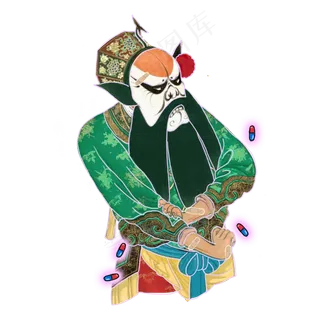 中国京剧戏曲武生幽默段子努力工