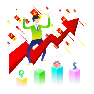 25D办公商务成功人士简约人物矢量,免抠元素