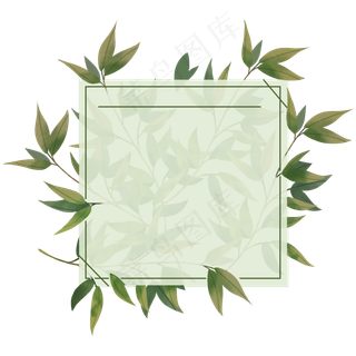 树叶小清新边框