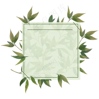 树叶小清新边框