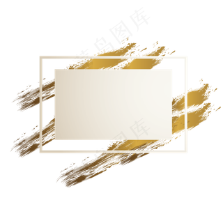 金色笔刷边框