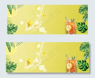 黄色清新美味水果茶柠檬茶淘宝banner