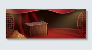 中国风复古食补banner