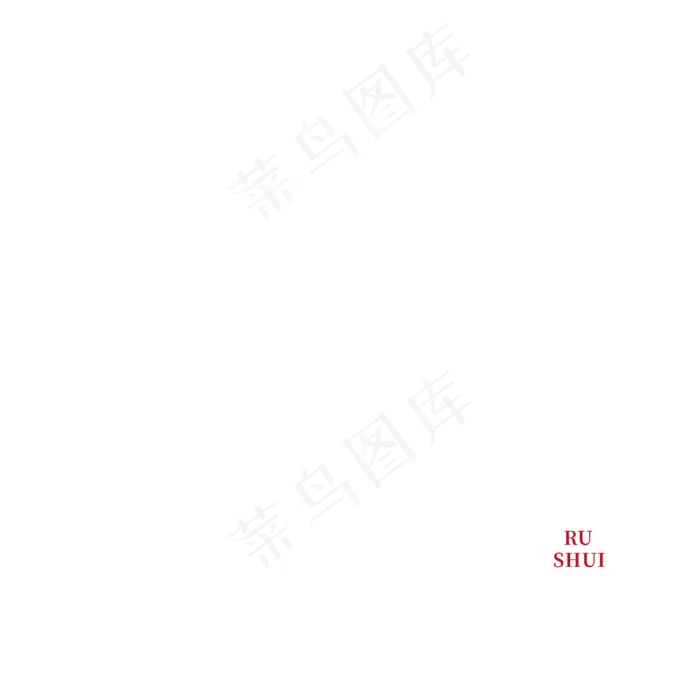 雨水24节气ai矢量模版下载