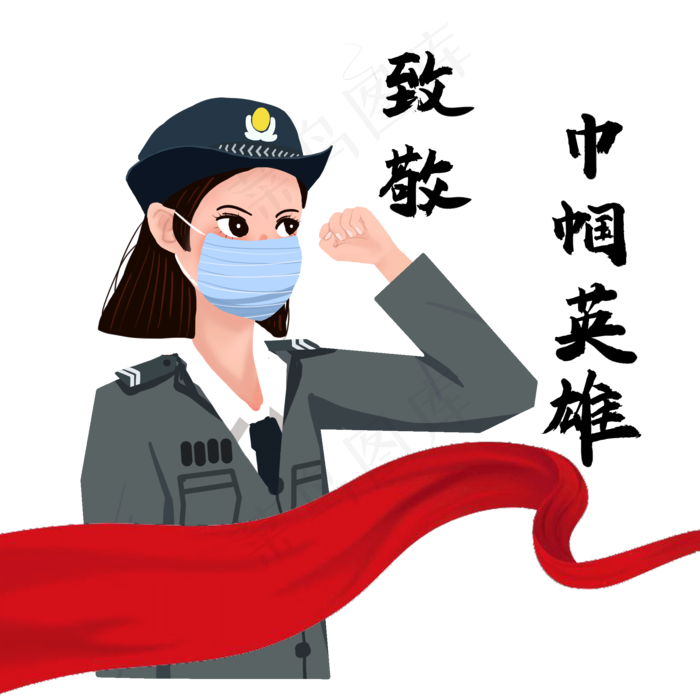 三八妇女节女警察,免抠元素(2000*2000px 300 dpi )psd模版下载