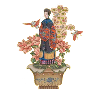 古典中国红事喜事新年花吉祥