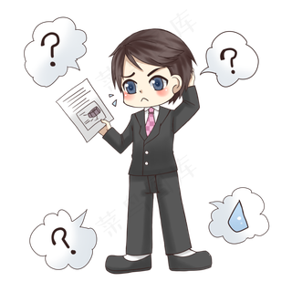 卡通穿西装男士的困惑,免抠元素