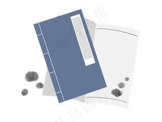 中国古典书籍,免抠元素