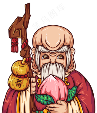 国潮风格寿星公老头子,免抠元素