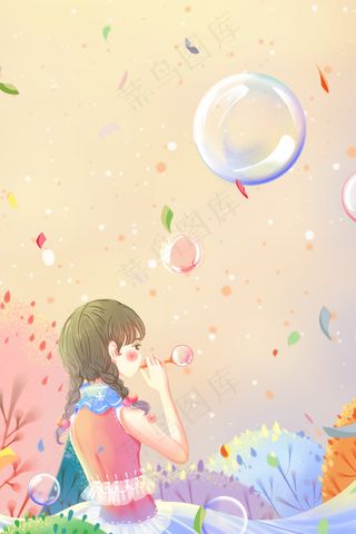 彩色唯美治愈卡通六一儿童节节日童趣配图