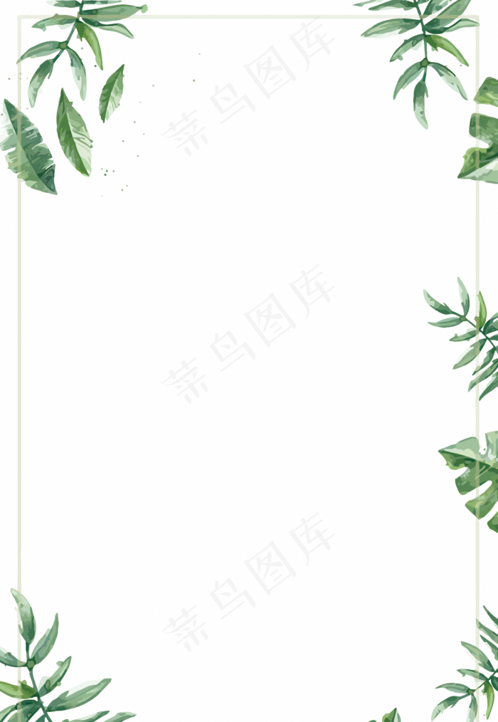 矢量绿叶边框(1035*1500px 72 dpi )eps,ai矢量模版下载