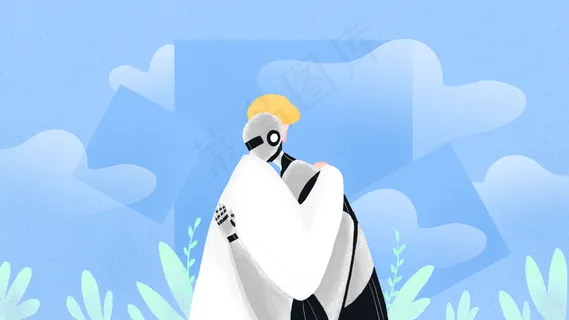 拥抱人工智能时代