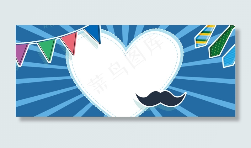 父亲节促销简约几何线条蓝色背景