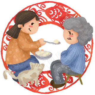 元宵节喂奶奶吃元宵,免抠元素