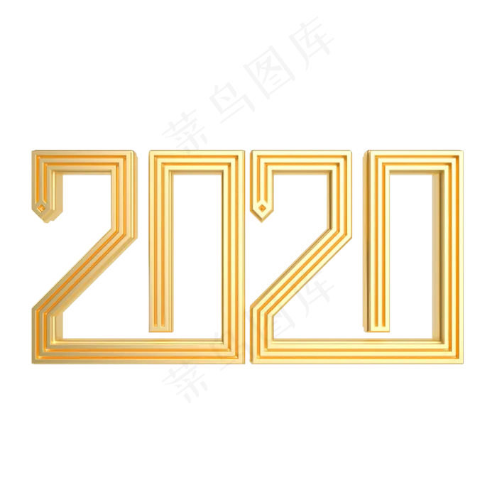 金属质感2020字样,免抠元素(2000*2000px 300 dpi )