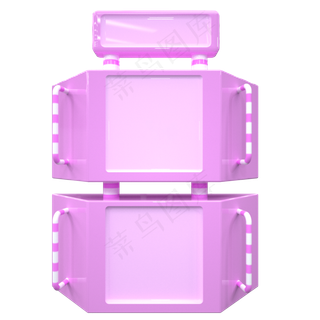 c4d粉色情人节520表白节电