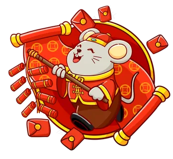 2020年红色中国年喜庆送财小老鼠,免抠元素