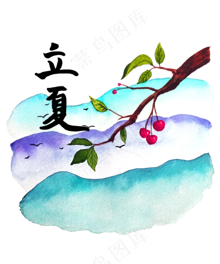 立夏二十四节气蓝天枝头植物PNG(2500X3000(DPI:72))psd模版下载
