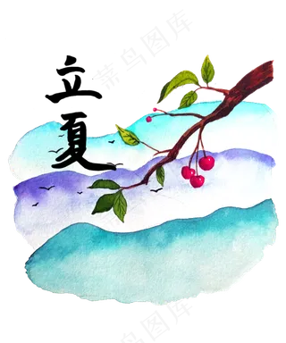 立夏二十四节气蓝天枝头植物PNG