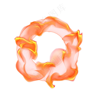 燃烧的火圈,免抠元素