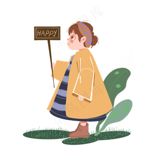 六一儿童节人物植物