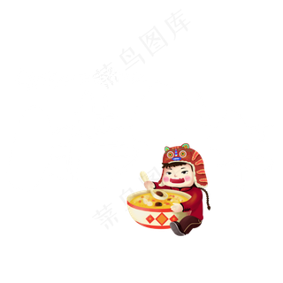 腊八节手写手绘卡通可爱POP书法艺术字