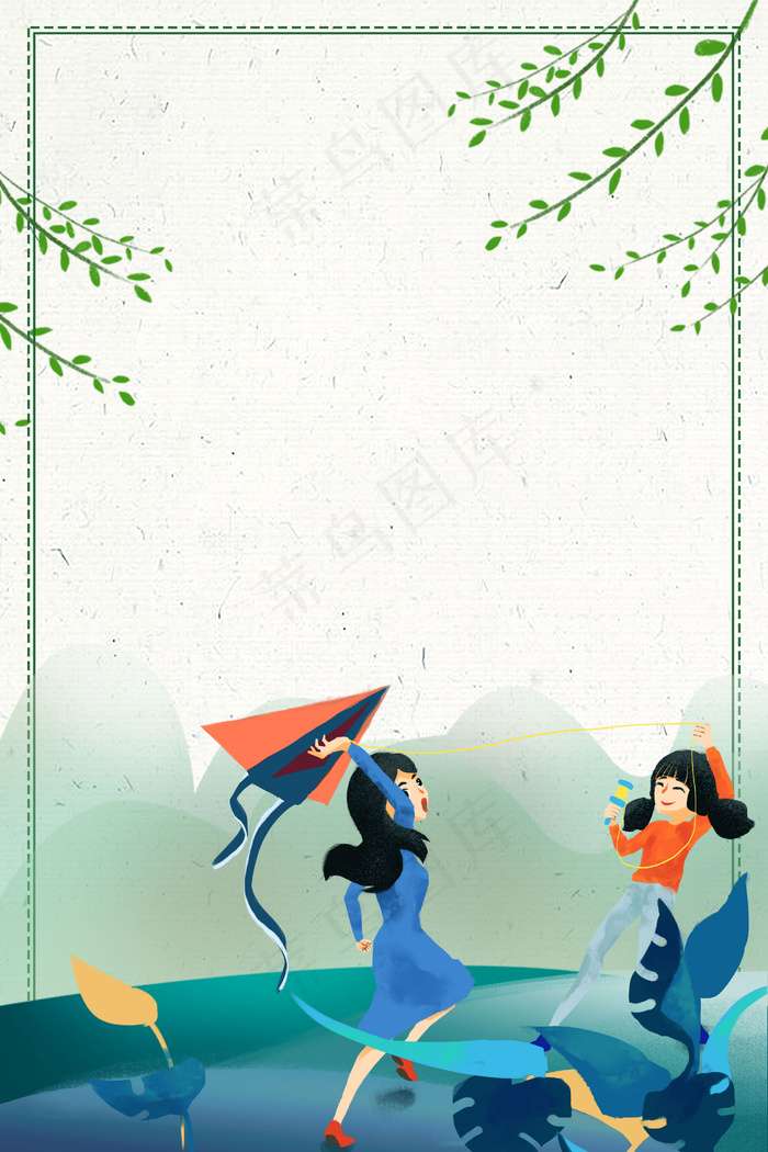 创意合成二十四节气春分放风筝合成背景
