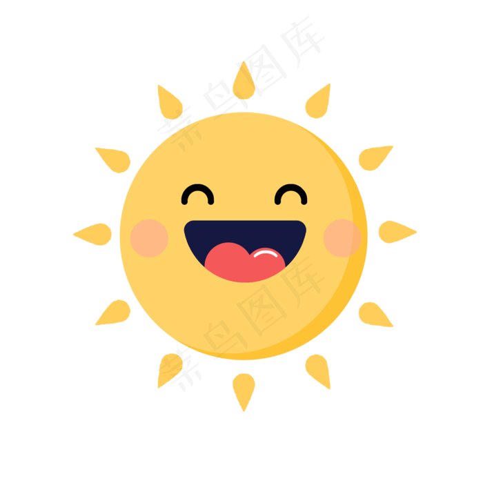 卡通手绘  太阳  朝日   夏天 ,免抠元素(2000*2000px)psd模版下载