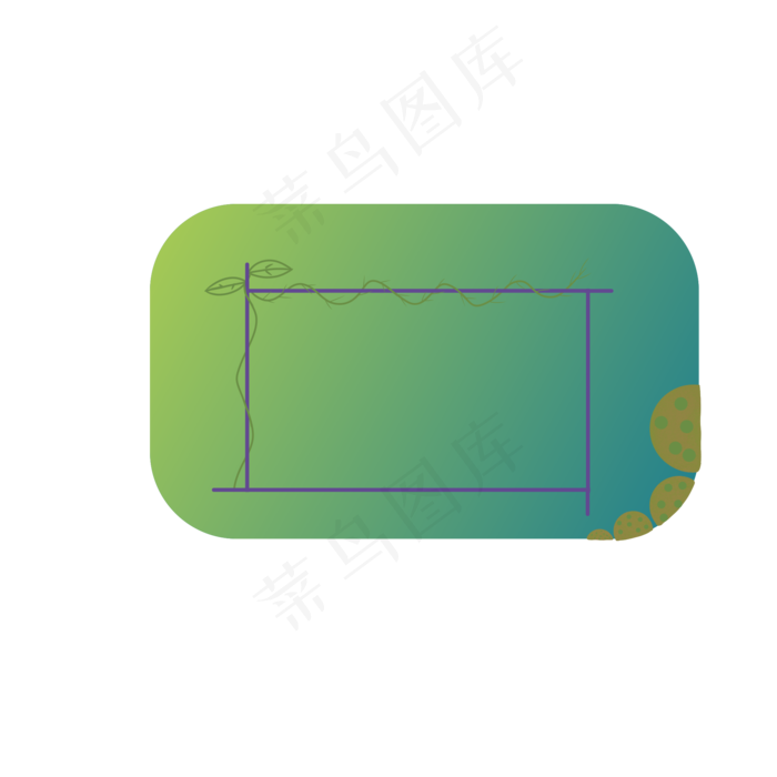 端午节放假背景