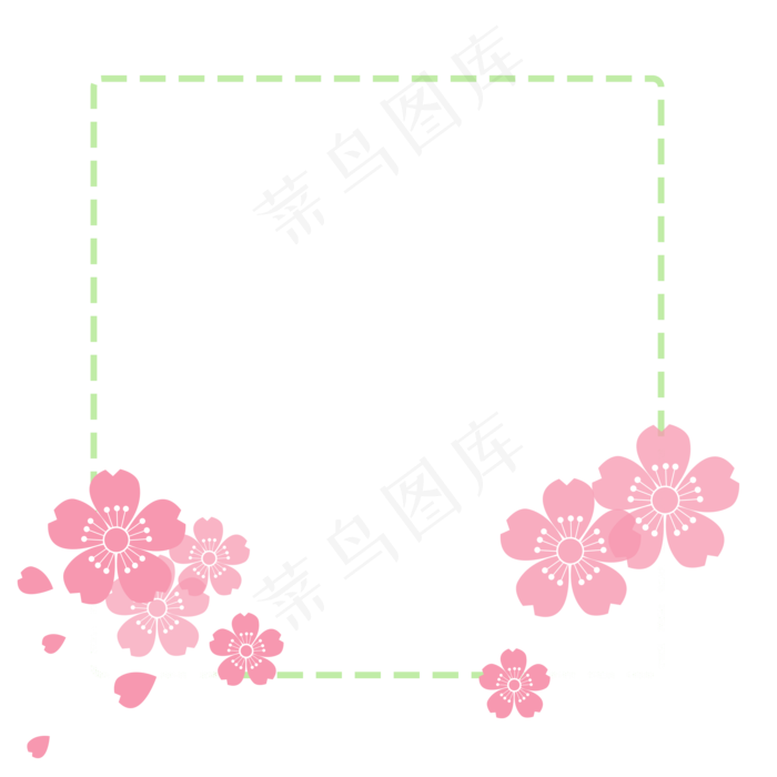 春季粉色樱花边框卡通素材下载,免抠元素