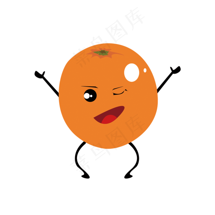 手绘卡通可爱橙子