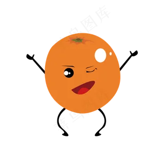 手绘卡通可爱橙子
